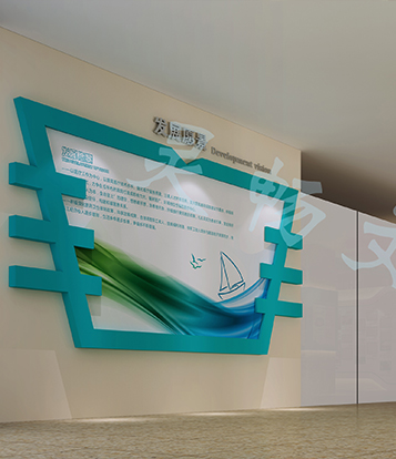 醫(yī)院文化建設(shè)